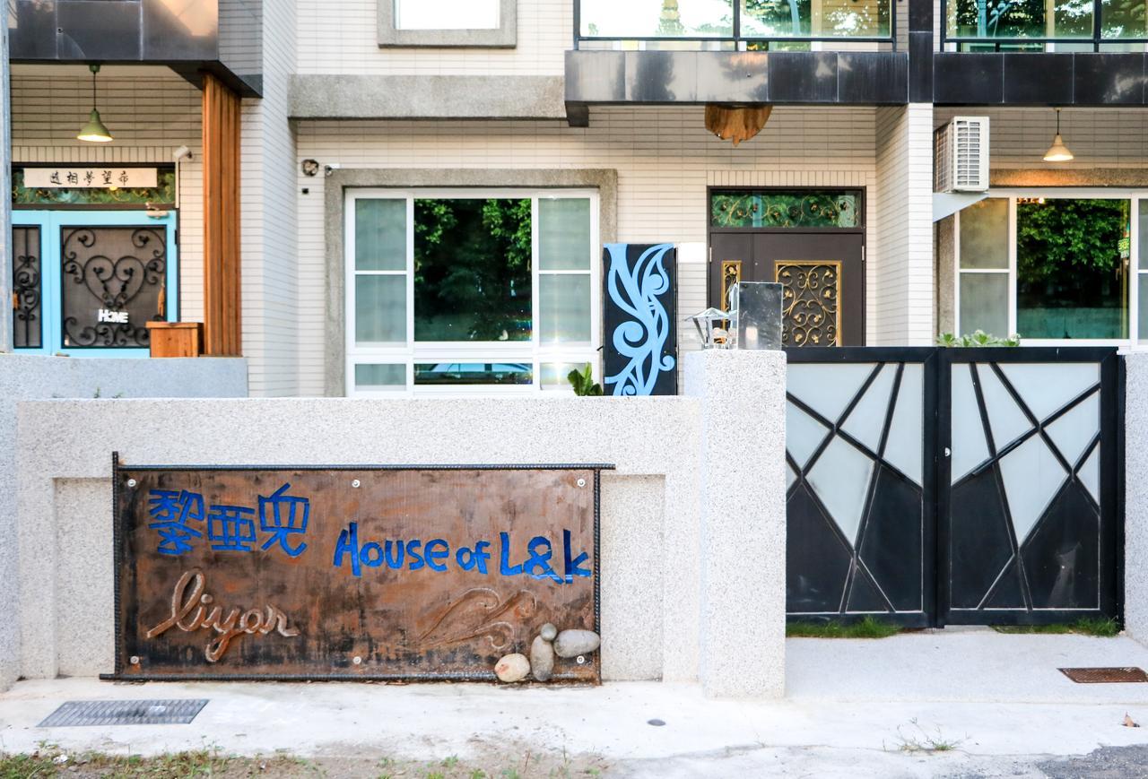 臺東火車站 黎亞兒民宿liyar House 青旅客棧 T'ai-tung Eksteriør bilde