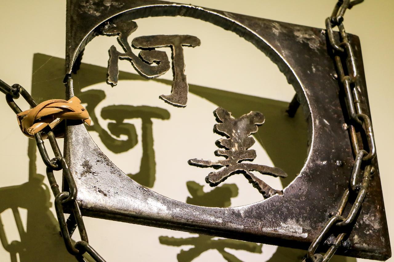 臺東火車站 黎亞兒民宿liyar House 青旅客棧 T'ai-tung Eksteriør bilde